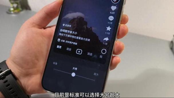 抖音辅助号会暴露大号吗