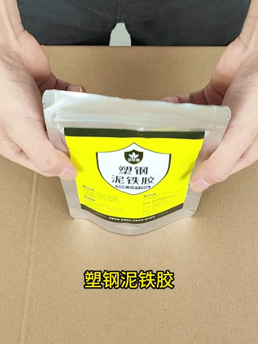 粘门框用什么胶最结实