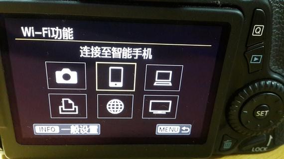 佳能照片导入手机