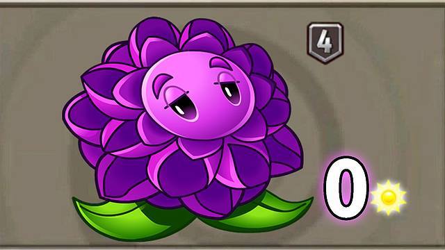 pvz2中最美的女性植物