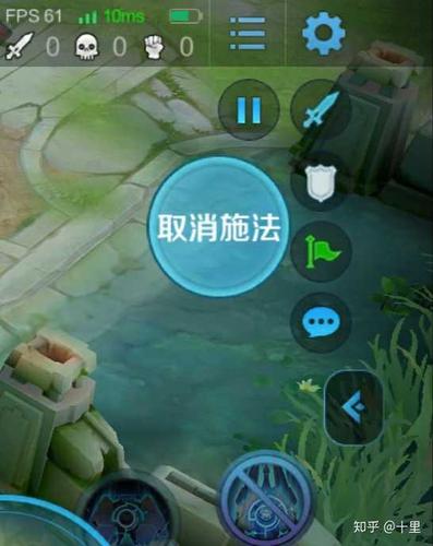 王者荣耀如何取消后摇
