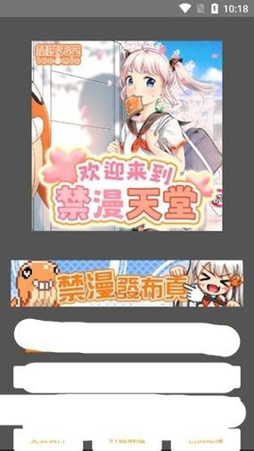 jm1.6.2下载