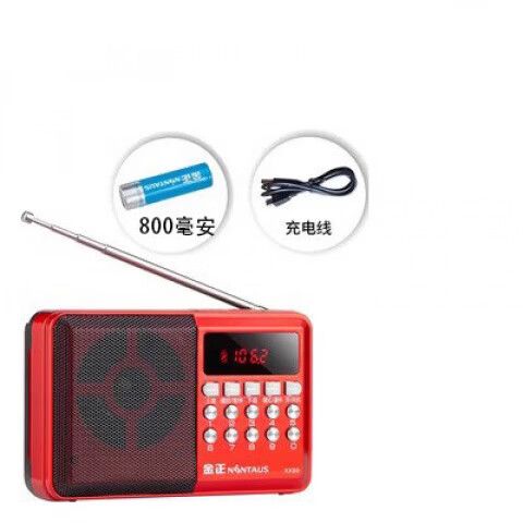 金正音响说明书