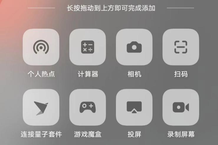 vivo测试指令