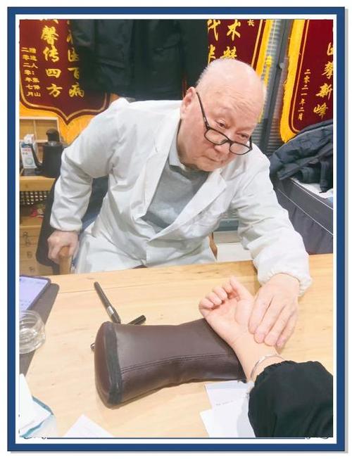 老中医调理男性调理