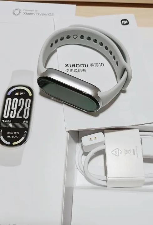 小米手环怎么碰一碰支付