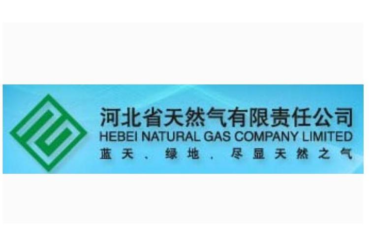 河北天然气微信公众号