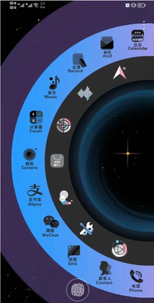 华为主题最新版下载