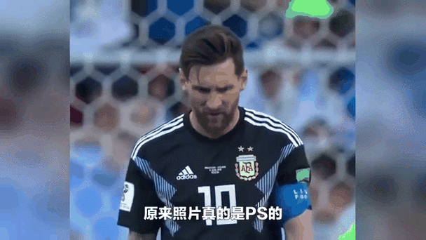 C罗敢不屑梅西新