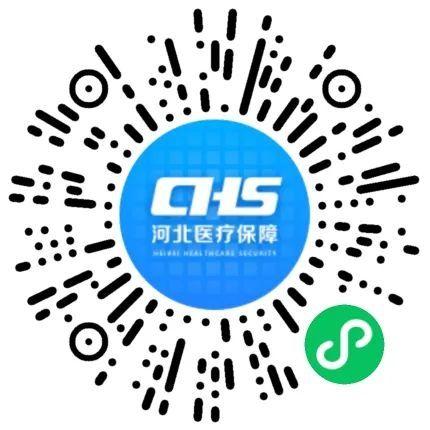 医保卡原始登录密码是多少