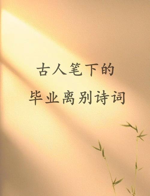 唯美诗意五人结拜名字