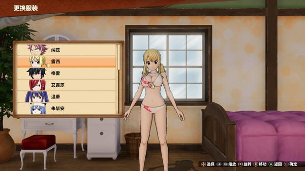 驱动妖精steam找不到