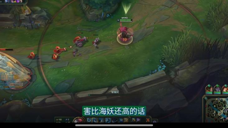 lol打野打小兵4块钱