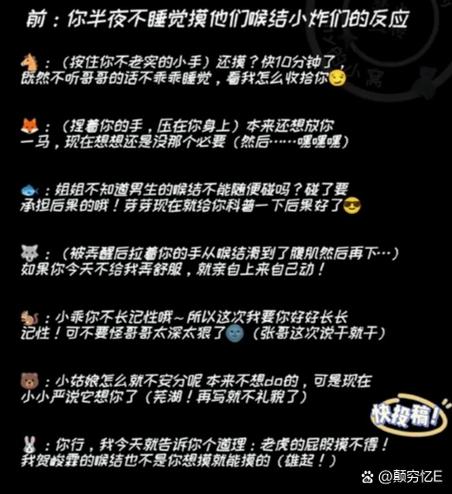 《随缘》歌词