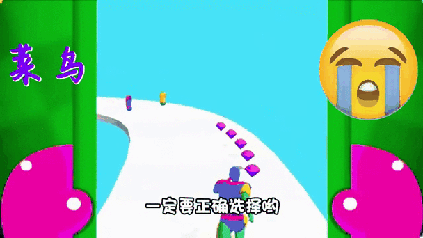 宝宝跑酷英雄乐园打败所有坏蛋追到