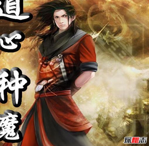 天下九大奇功