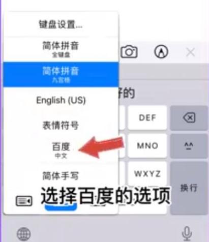 苹果有复制粘贴记录吗