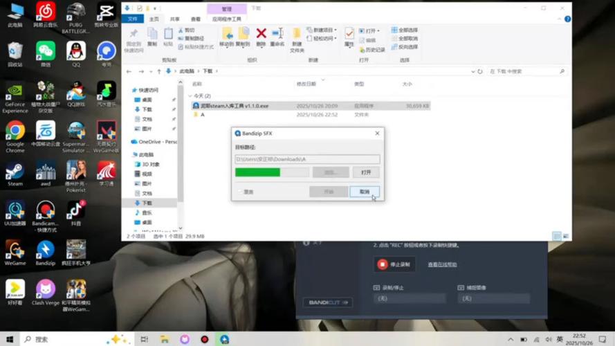 steam限免游戏怎么永久入库
