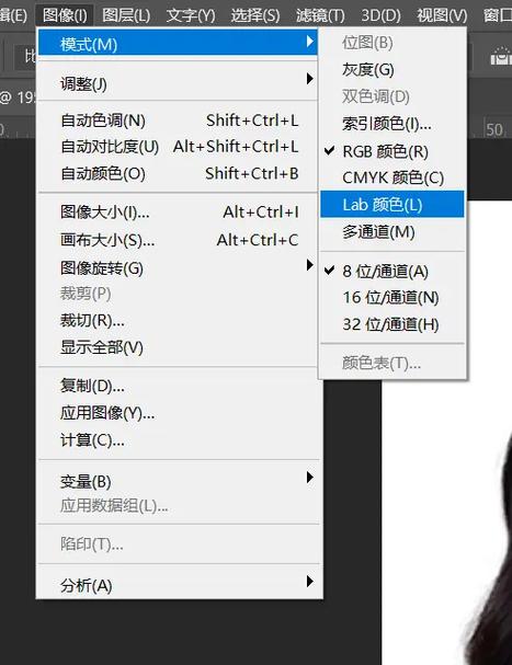 照片修复模糊照片变清晰