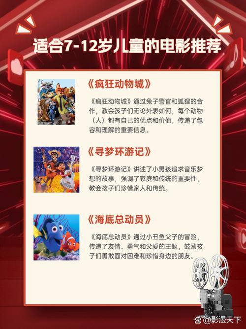 瑞弗和朱迪只能选一个吗