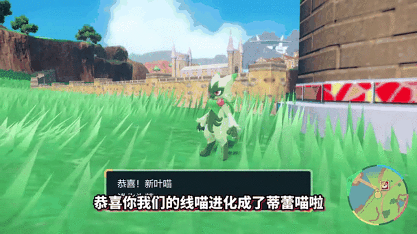 小宅解说精灵宝可梦