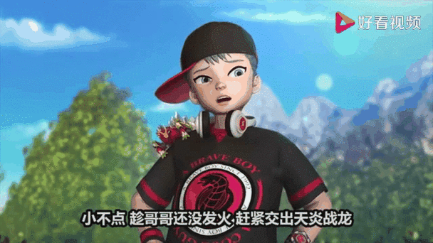 爆兽猎人有第二季吗