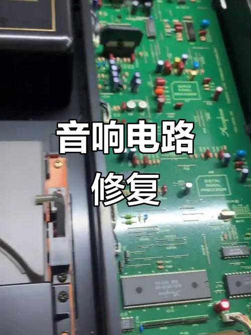 电唱机故障维修100例