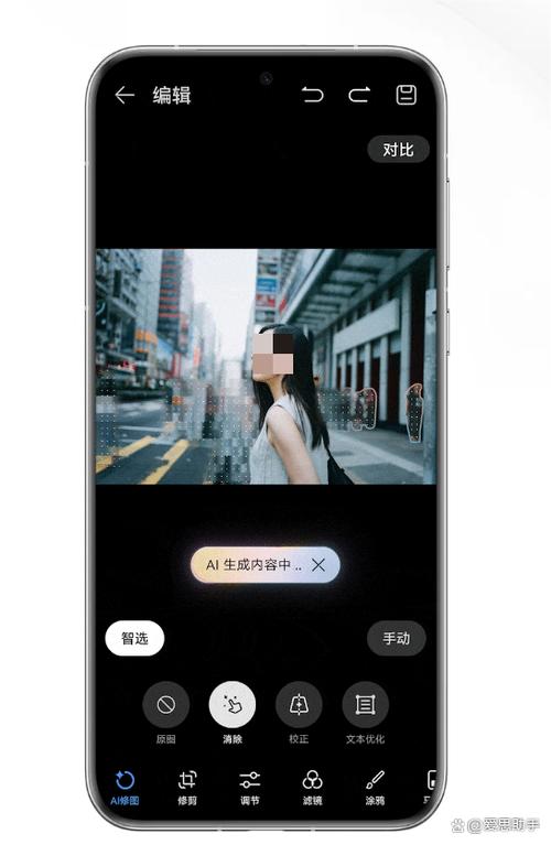 小艺修图app官方下载