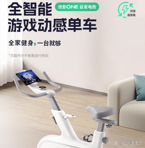 电动车解除滴滴声