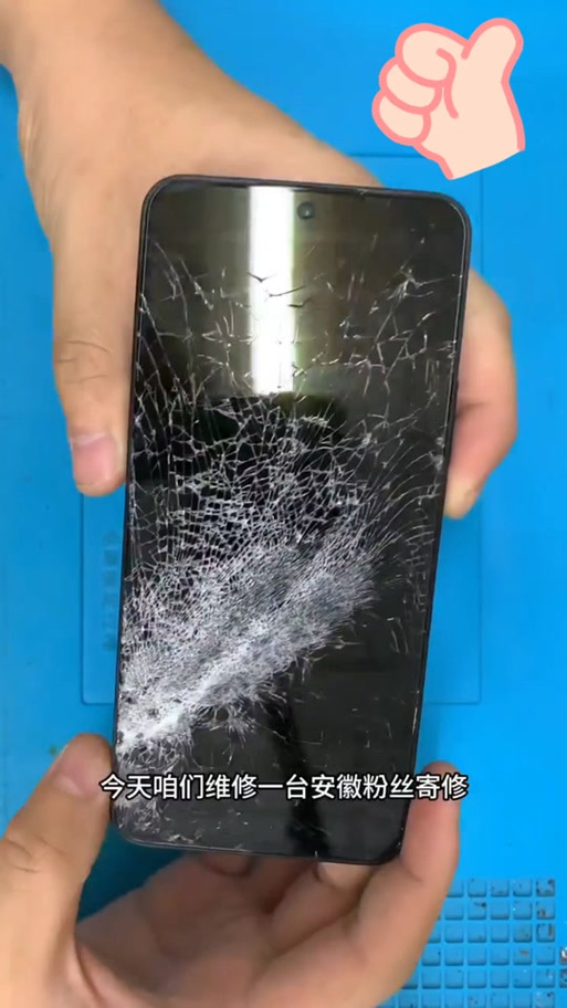 荣耀10换外屏幕教程视频