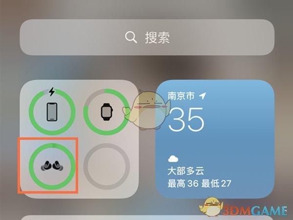 蓝牙耳机电量显示方法