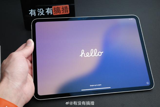 ipadpro官换机靠谱吗