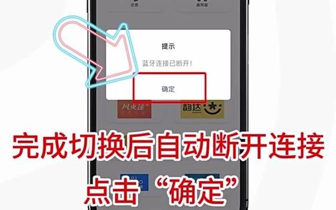 汉印n31蓝牙开关在哪