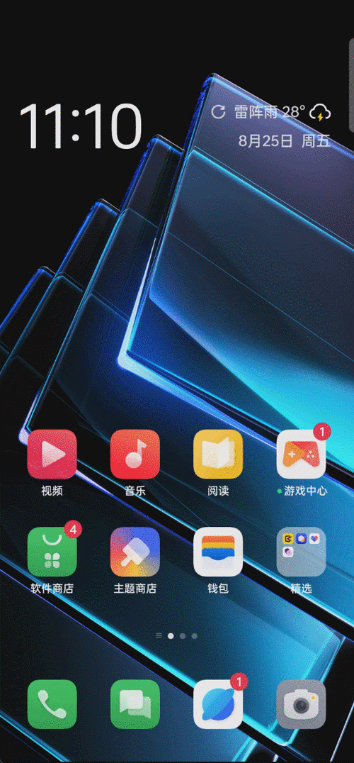 iqoo怎么设置动态壁纸