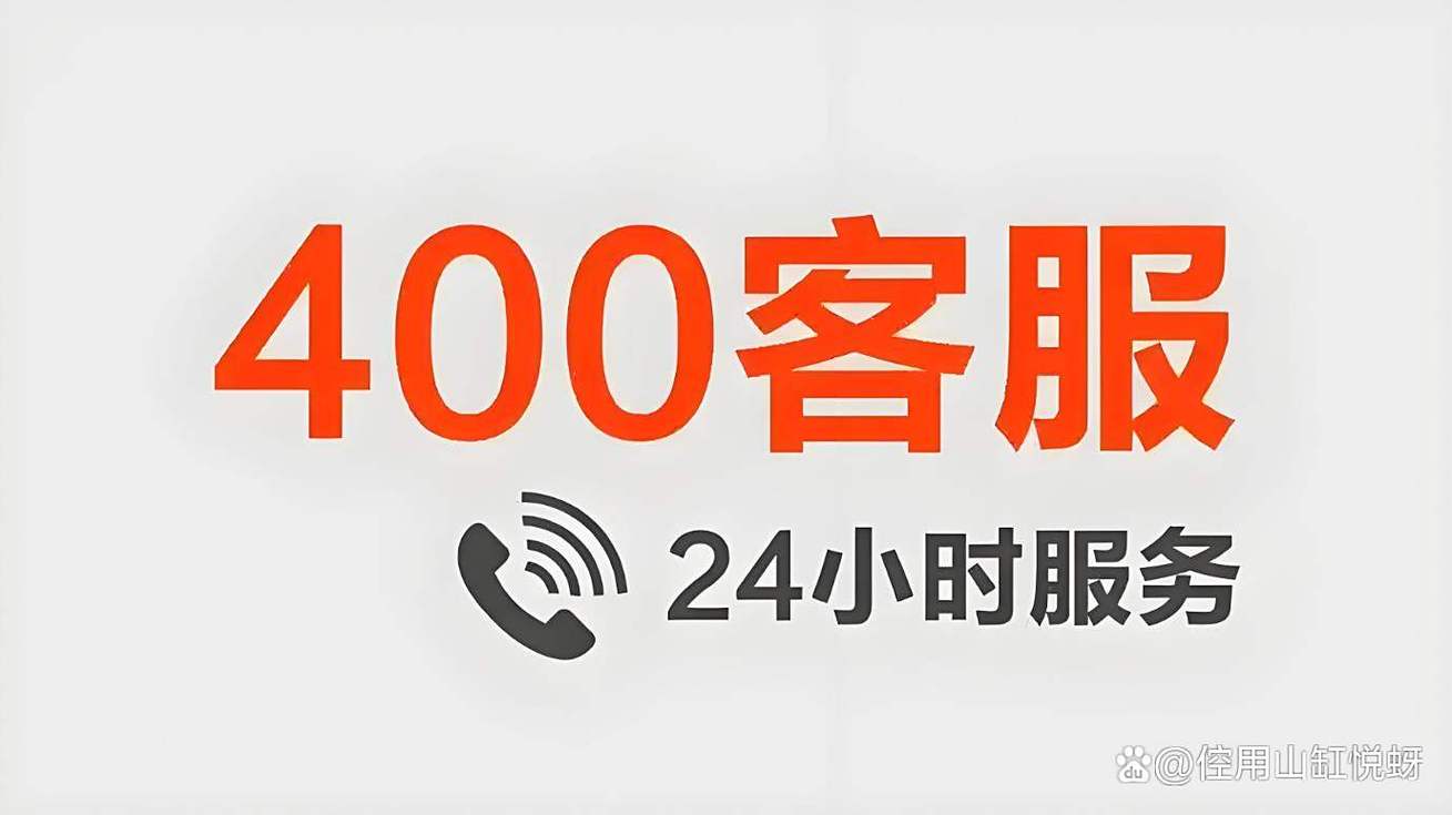 网易换绑24小时有延迟吗