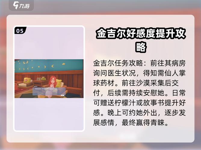 波西亚时光背包满了