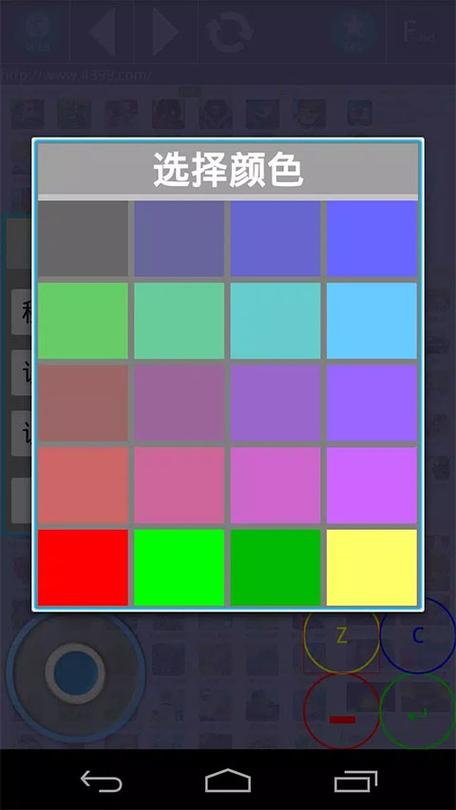 新版安卓flash