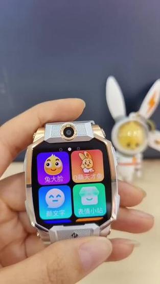 小天才电话手表还支持哪些表情