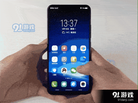 vivoz1换屏幕教程视频
