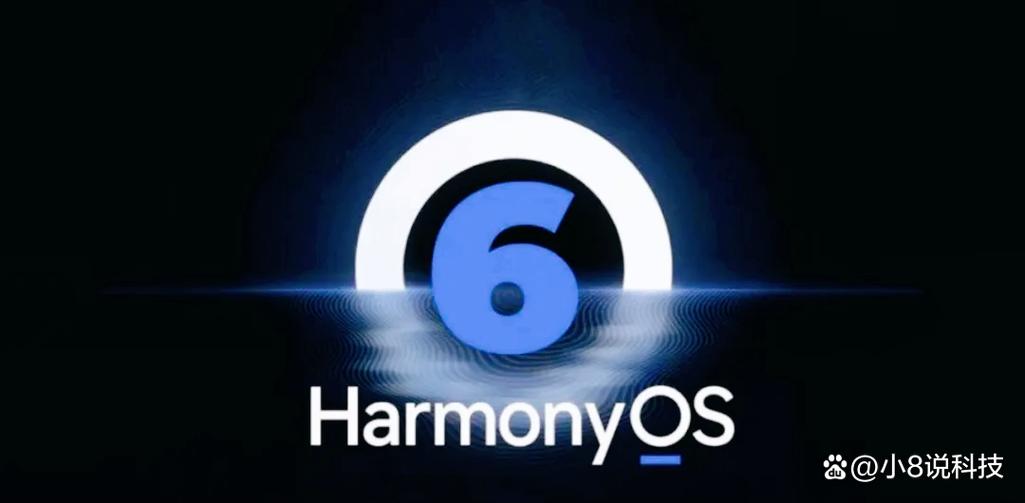 harmonyos官网下载