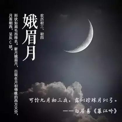 赏的雅称