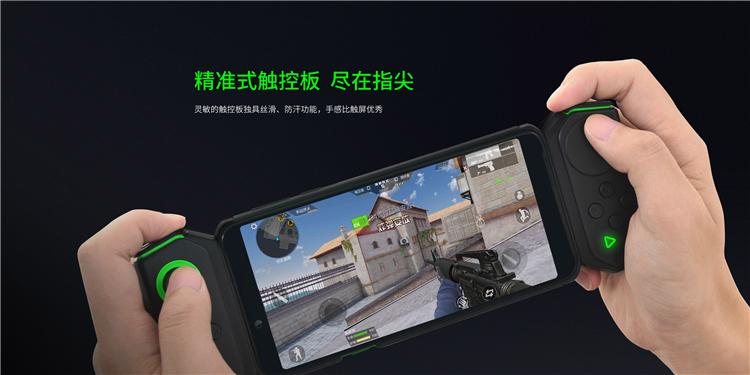 黑鲨双翼手柄设置