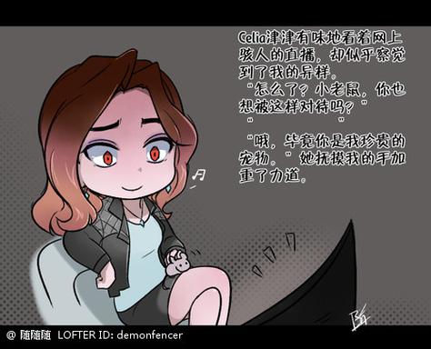 lofterpc变回手机版