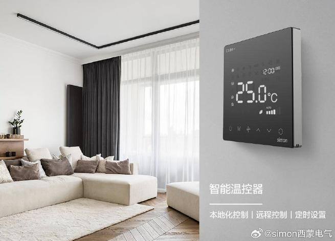 oppo手机提示温度过高