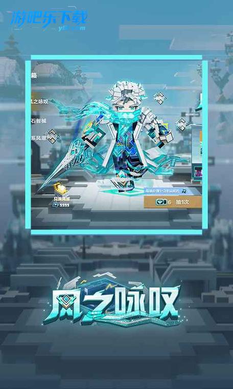 我的世界网易官服正版