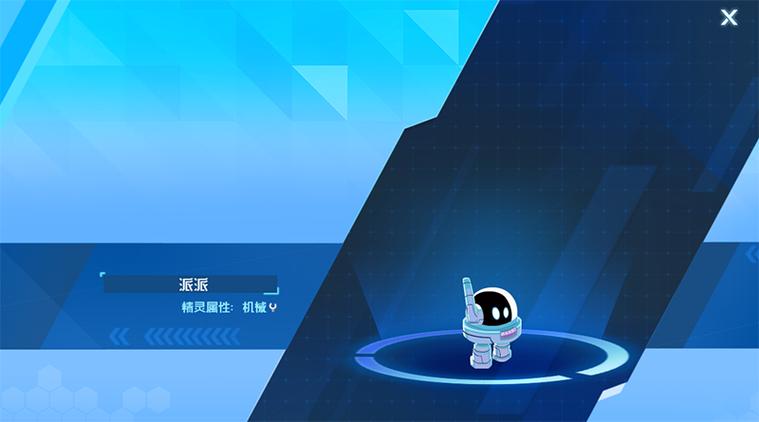 派派升级好还是不升级好