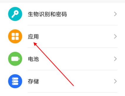 oppo话筒设置方法