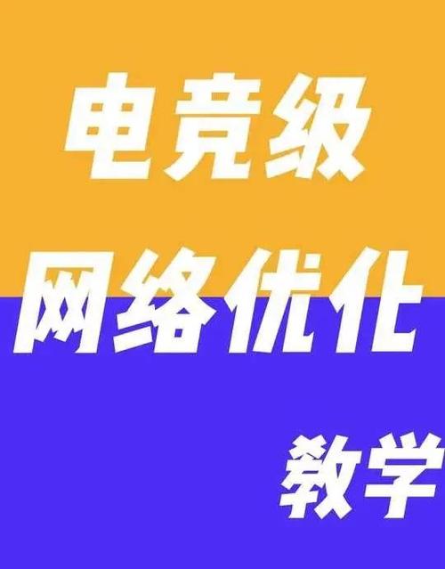 蓝牙耳机打吃鸡声音有延迟怎么解决