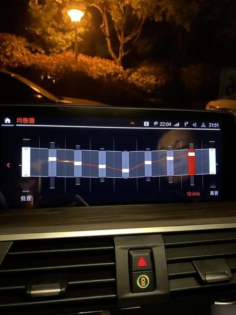 宝马哈曼卡顿音效设置
