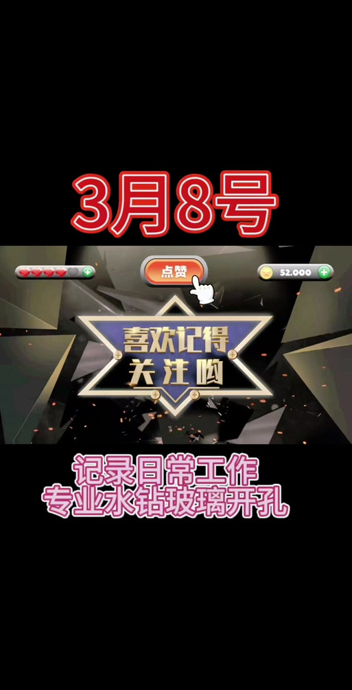 三无直登小号批发
